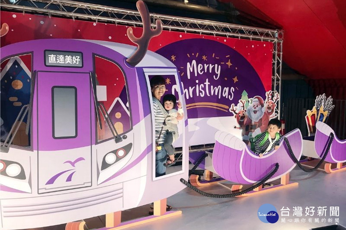 桃捷公司攜手聯邦銀行推出全台唯一捷運聖誕列車在桃捷A18，歡迎民眾前來拍照留臥耶誕風情照。