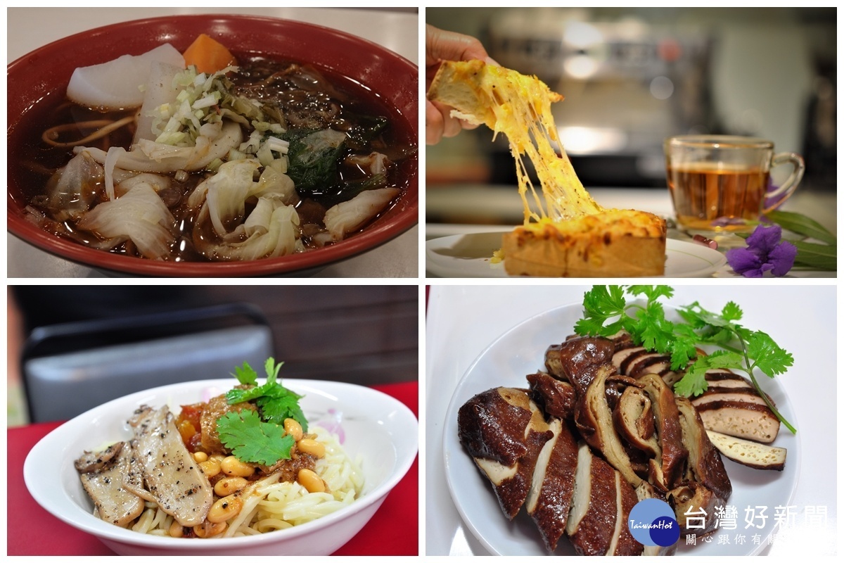 靈鷲山新大時期新增的蔬食滷味,各式蔬菜、豆干。