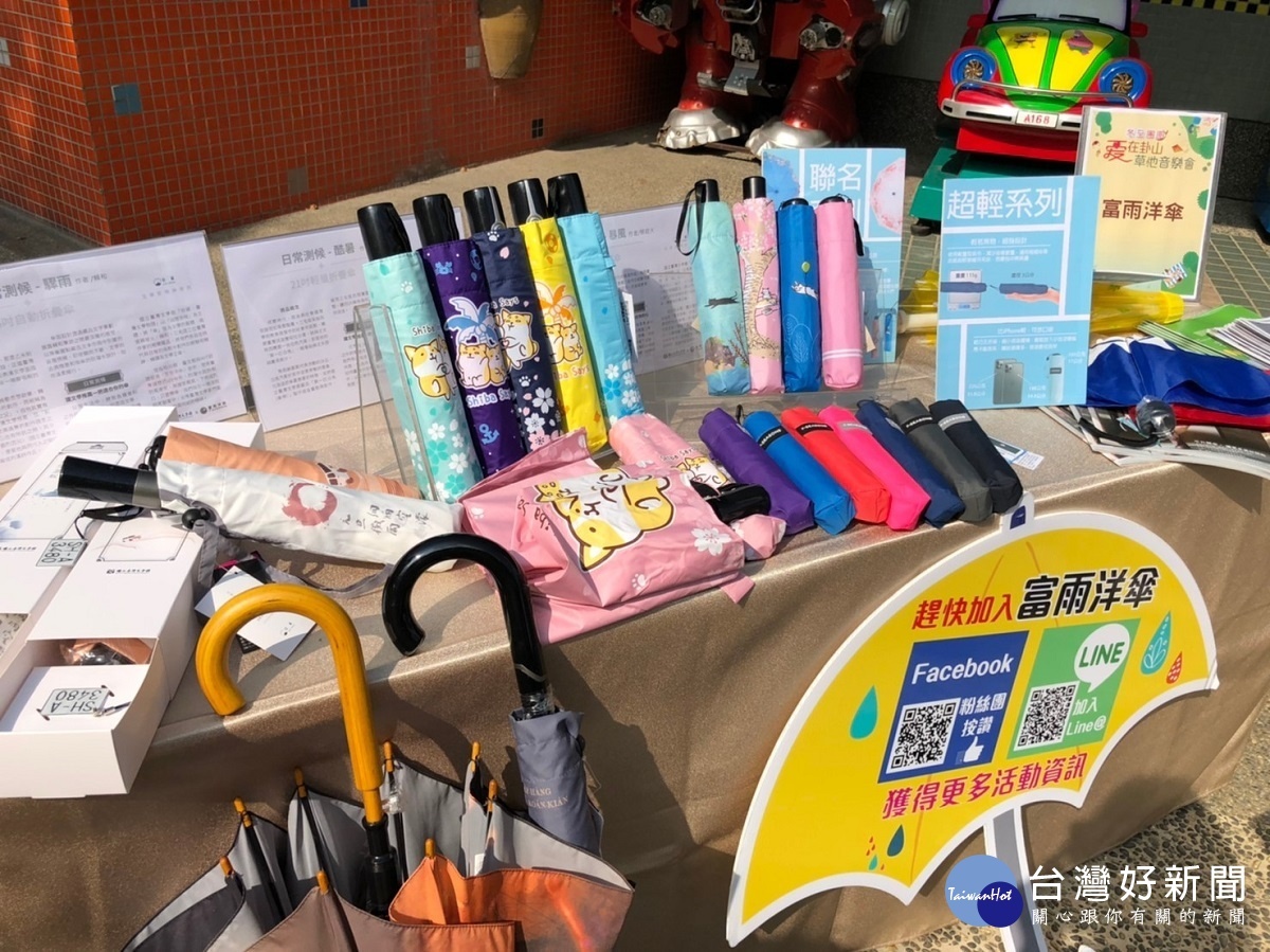 八卦山暖冬草地音樂會,冬至愛荔枝12/22登場。圖/記者鄧富珍攝