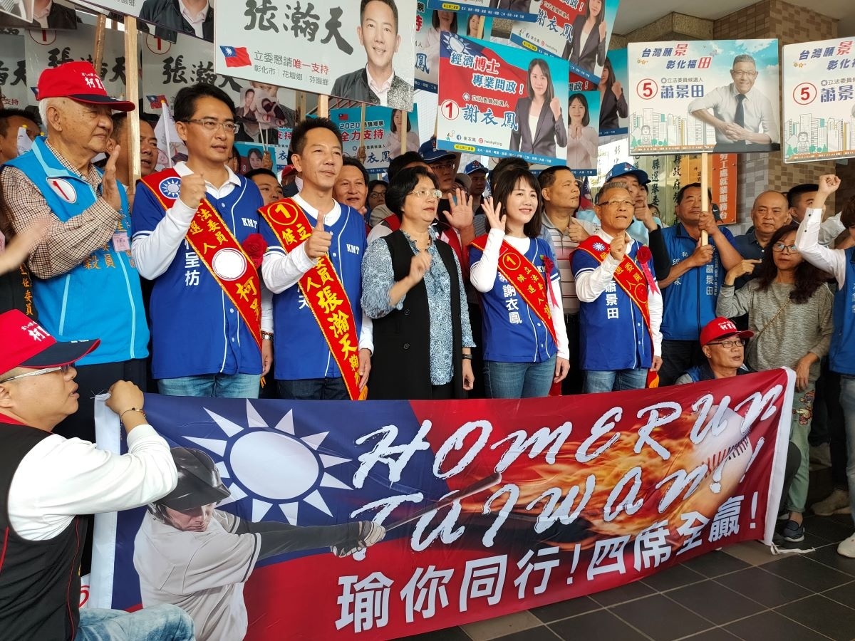 圖/記者鄧富珍攝