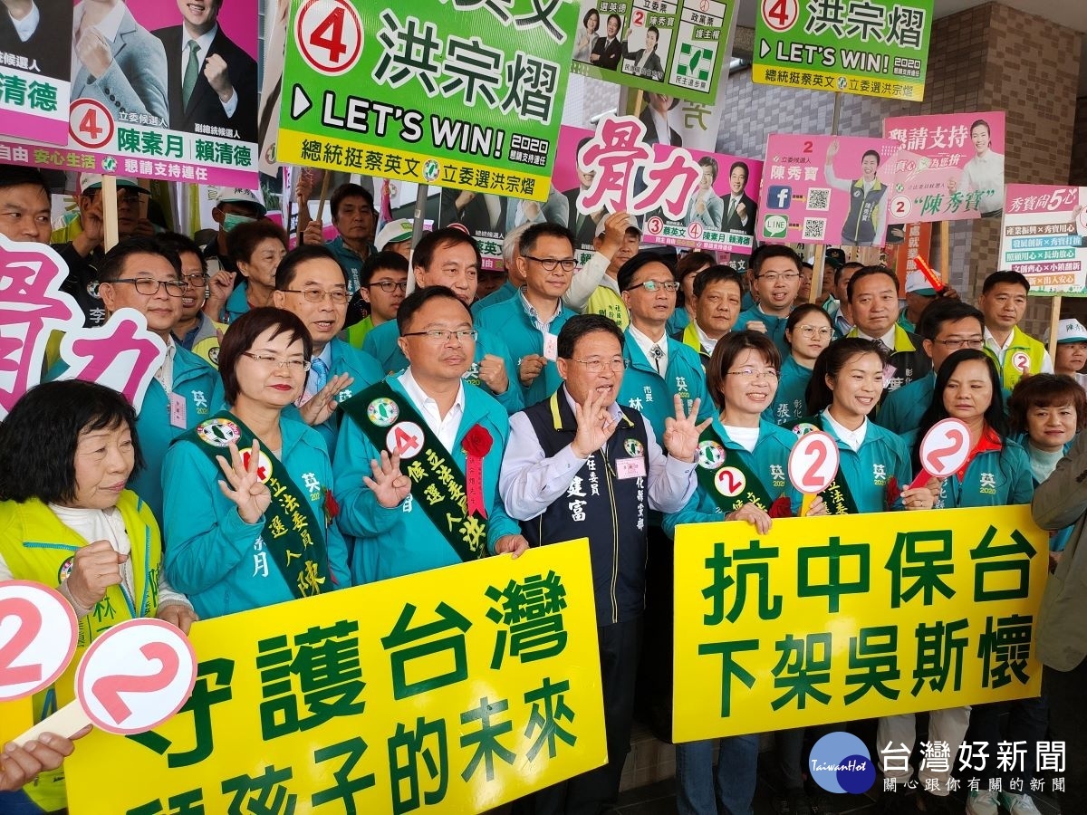 圖/記者鄧富珍攝