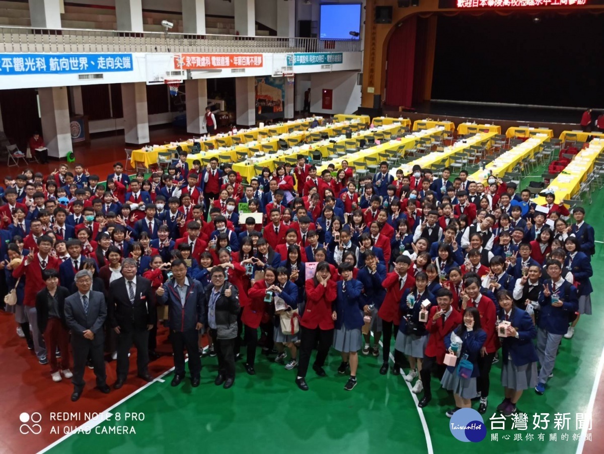 日本華陵高校126名師生參訪桃園市永平工商。(圖/林鵬程攝)