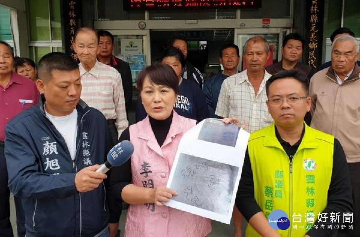 縣議員顏旭懋、蔡岳儒及元長鄉長李明明與多位農民公開澄清，政府收購花生是以農民福祉為主，從不分黨派，亦呼籲地方父母官要正派些。