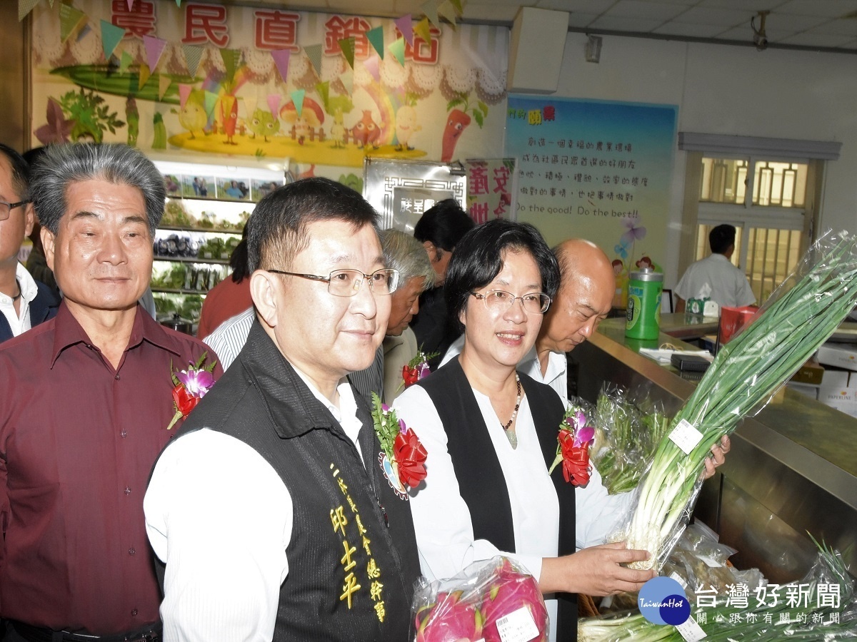 第一家由農自訂價格銷售據點 二林農民直銷站開幕