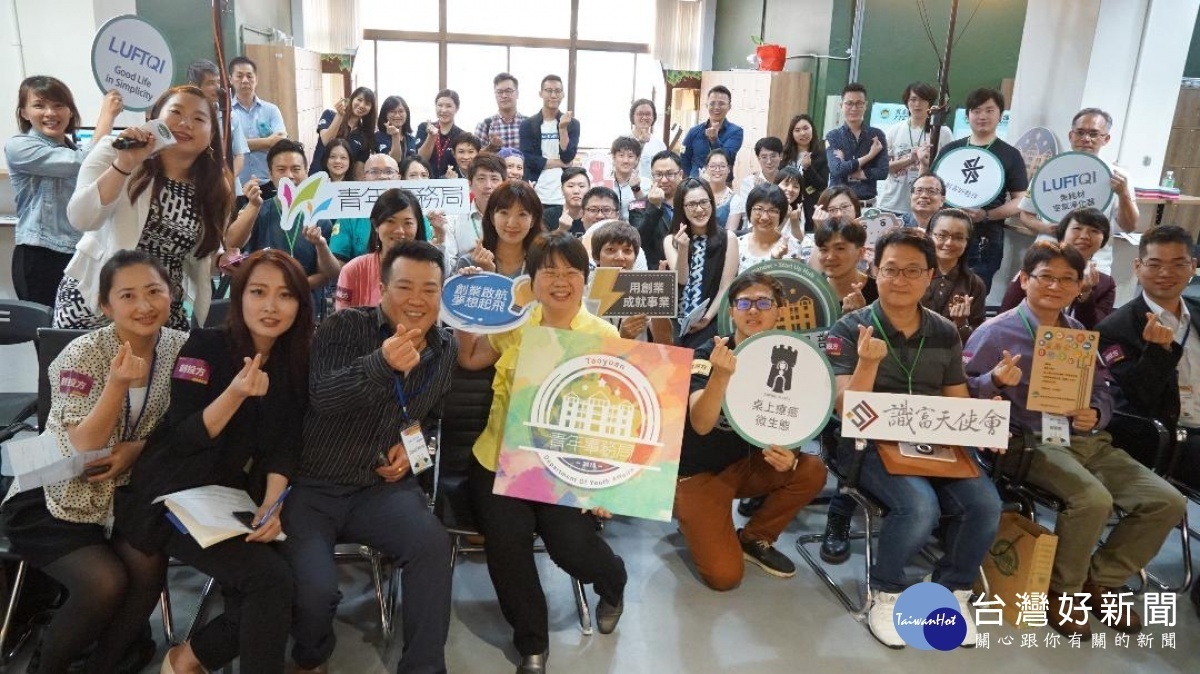 中原大學產業加速器暨育成中心結合校內外資源,舉辦創投媒合會等活動。