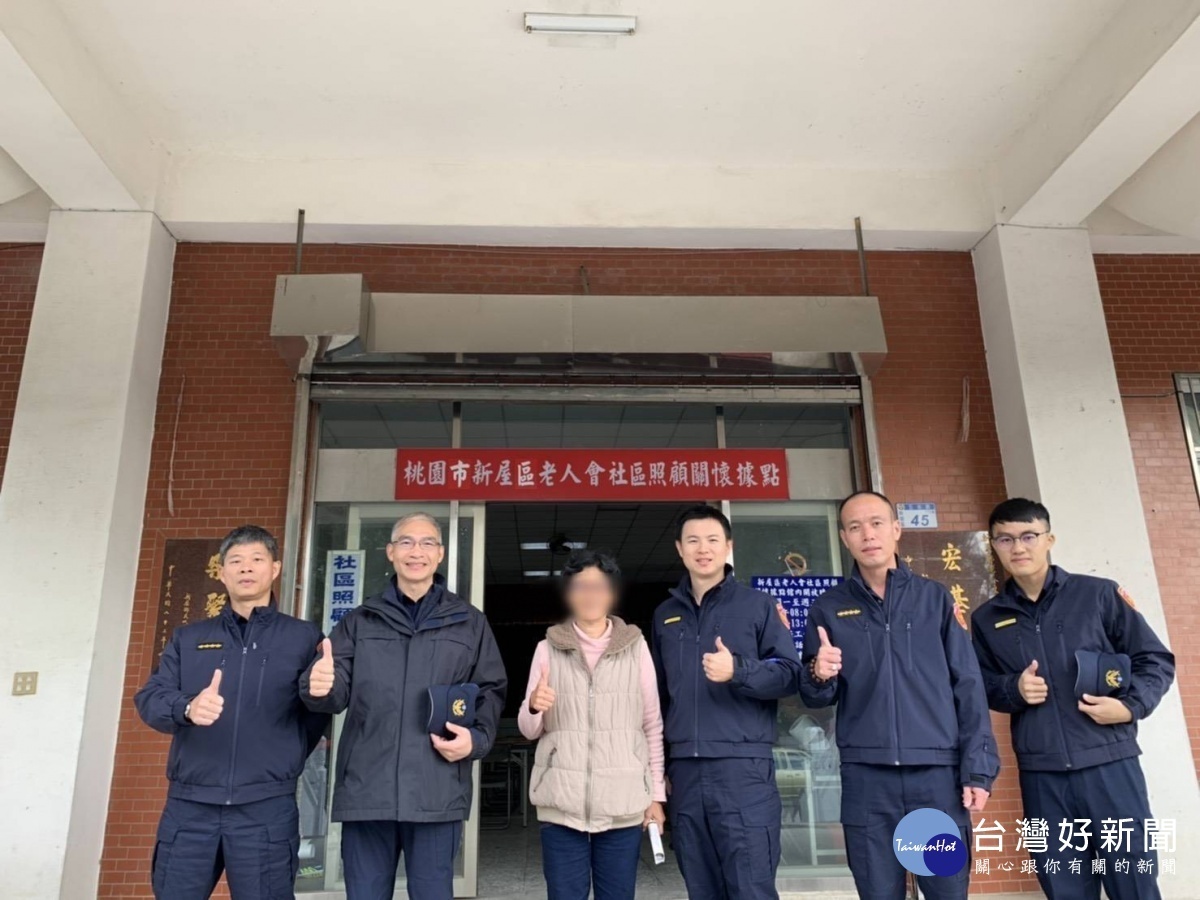 楊梅分局與桃園市新屋區老人會,辦理年長者道安宣導活動及透過指紋建檔防制走失講習活動。