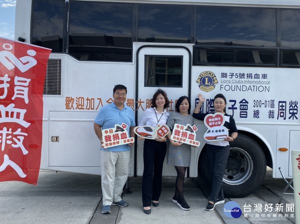 台灣高鐵公司雲林站善盡企業社會責任，舉辦「寒冬送暖、捐血傳愛」活動，號召員工、旅客及民眾挽袖捐血奉獻愛心，以實際行動落實在地關懷。