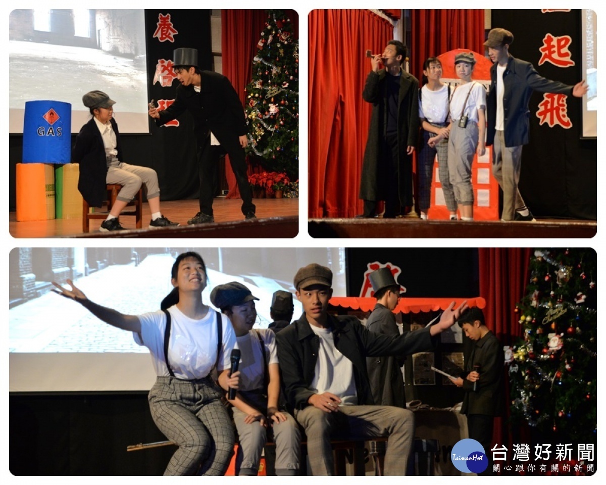 大華中學成果發表會，重頭戲便是高中部校訂必修課程「英文戲劇」的成果展演。