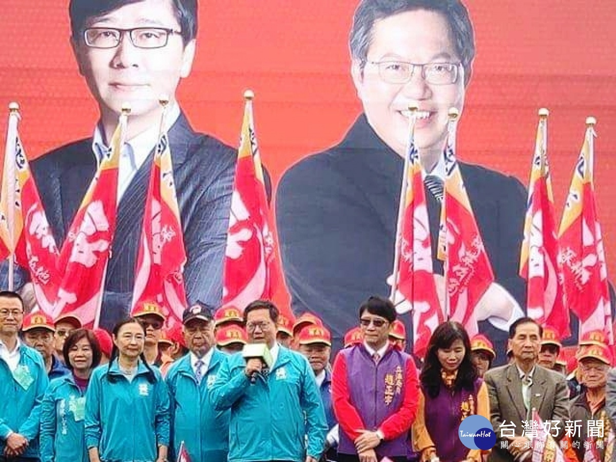 蔡英文為趙正宇站台     護主權在桃園創造雙贏