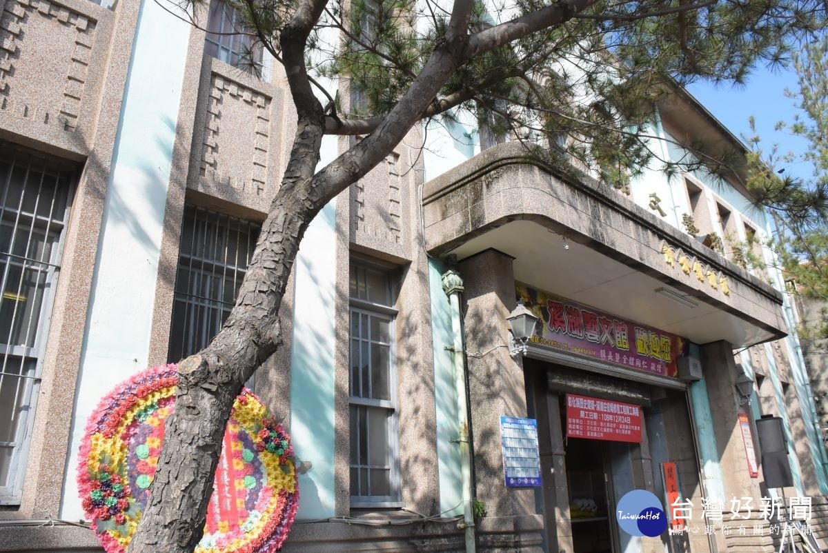 歷史建築溪湖庄役場外觀。