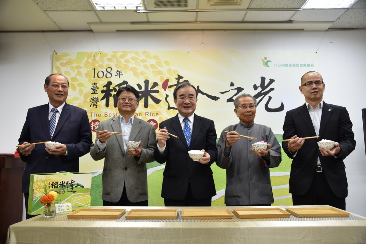 農糧署推薦臺灣米吃得安心安全。