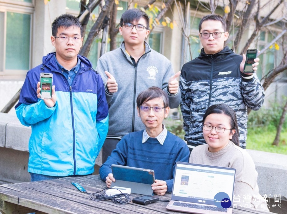 中原大學電子系鍾文耀老師團隊運用科技協助農民發展智慧農業。