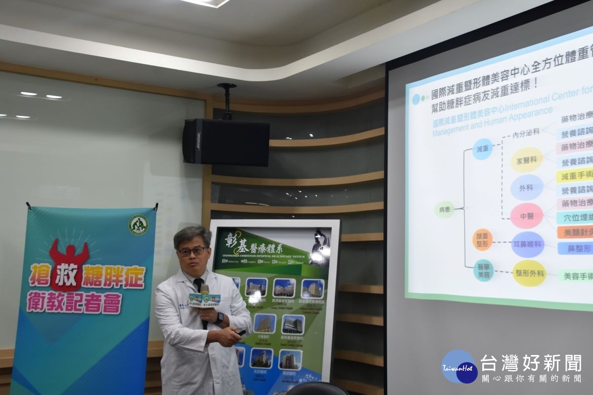 杜思德醫師表示,國人罹患第二型糖尿病的關鍵兇手就是含糖飲料,長期攝取不僅易發胖,也會提高糖尿病的風險。