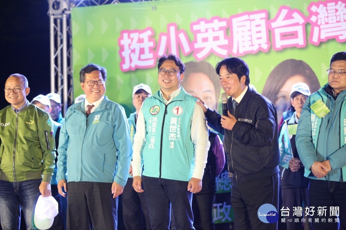 賴清德表示,黃世杰是他和鄭文燦建中、台大的學弟,學經歷背景優異。