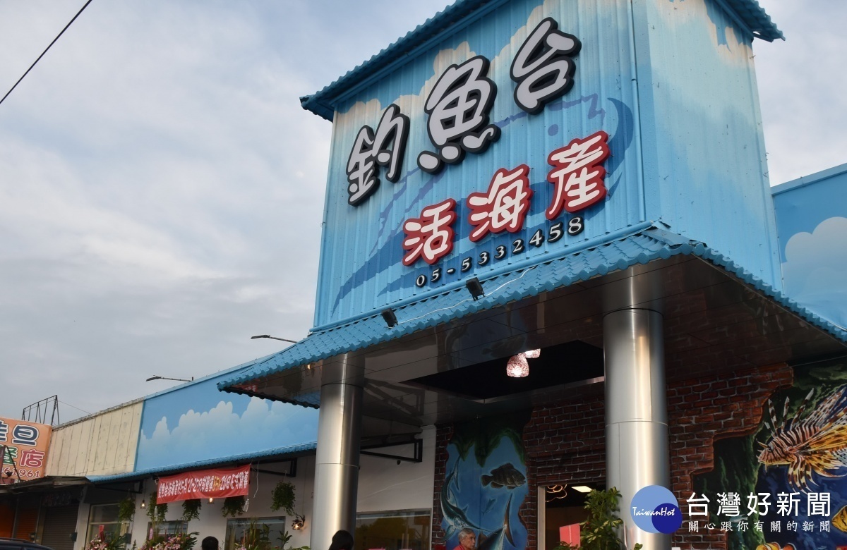新聞圖片