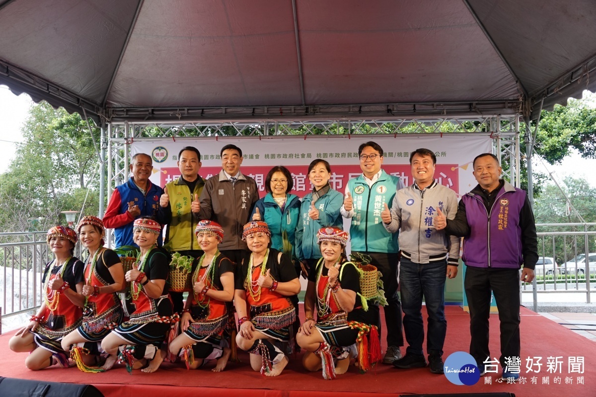 楊梅區公所為行銷與宣傳親子館暨市民活動中心,特別於歲末之際舉辦親子藝術嘉年華活動。