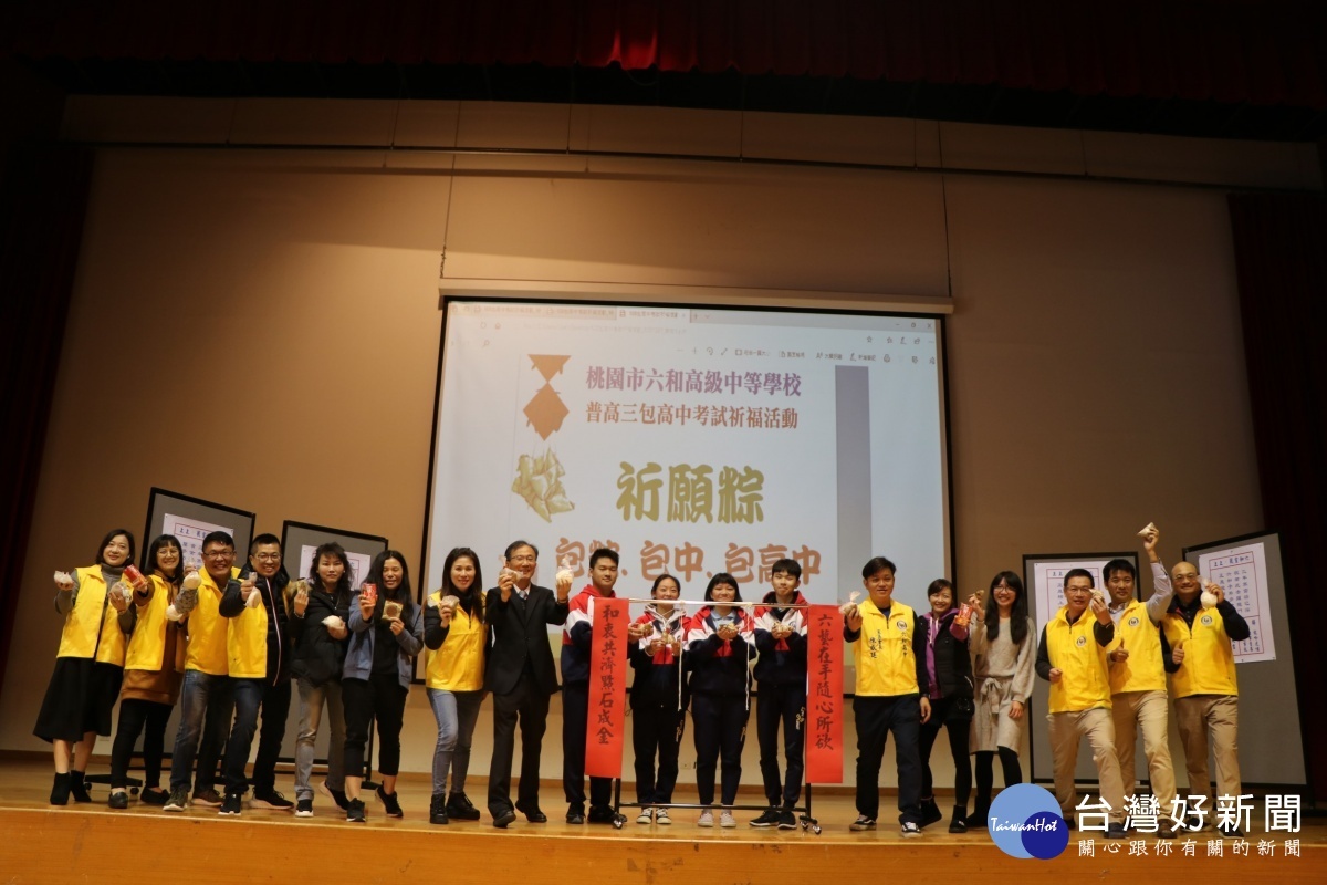 六和高中校長親自製作靈籤 祝福學測高分金榜題名