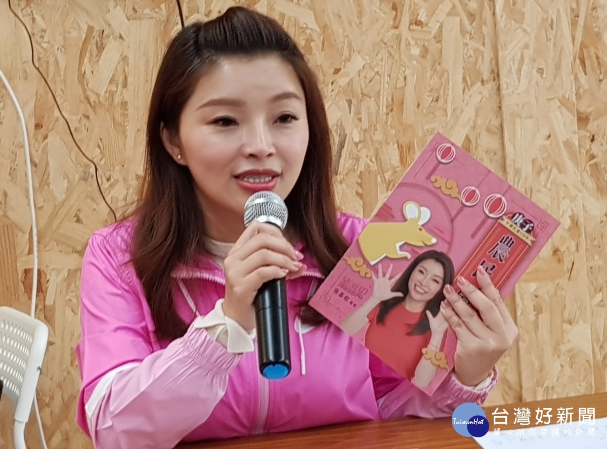 「蘇奧」又來囉!張嘉郡對抹黑汙名會告到底