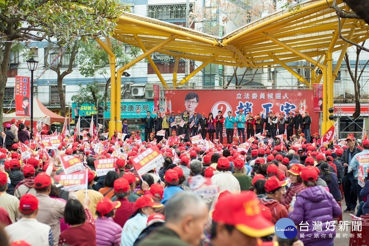 立法委員趙正宇中壢競選服務處成立大會，桃園市長鄭文燦向大家推薦趙正宇希望大家繼續支持他。