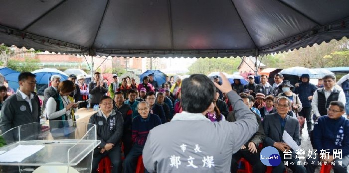 鄭市長指出,市府升格後推動「送水到客庄」及「送水到原鄉」計畫,,讓本市無自來水地區民眾受益