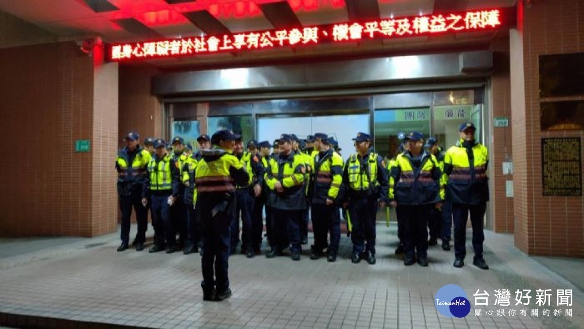 桃市警局規劃封城、肅槍及賭博專案行動,強力打擊不法分子,偵破各項重大毒品、槍械、街頭暴力等治安事件,淨化選前治安環境。