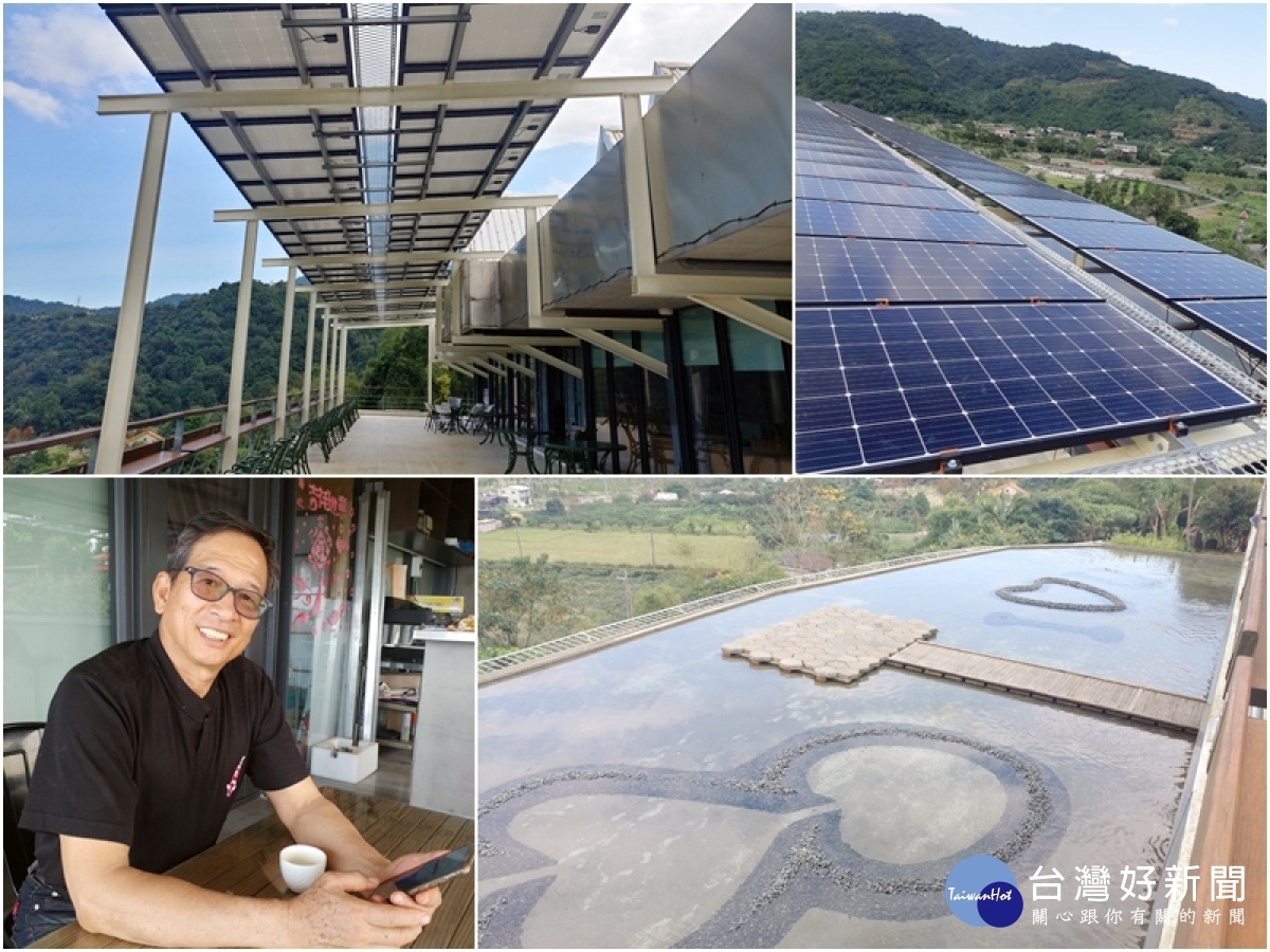 太陽公公扮財神助賺錢　咖啡餐廳很綠能 台灣好新聞 第2張