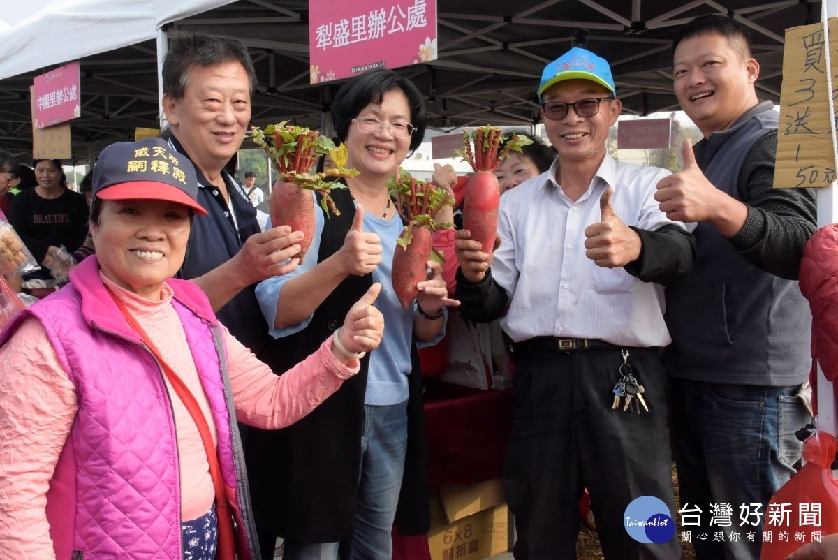 花漾和美鼠年好運迎新春活動。