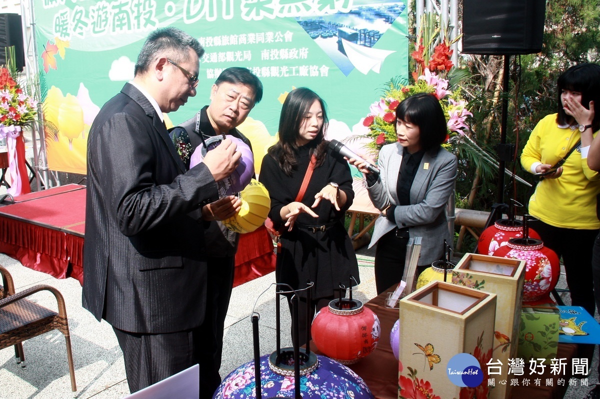 冬遊南投好划算　住宿優質旅館加碼送觀光工廠DIY體驗券 台灣好新聞 第4張