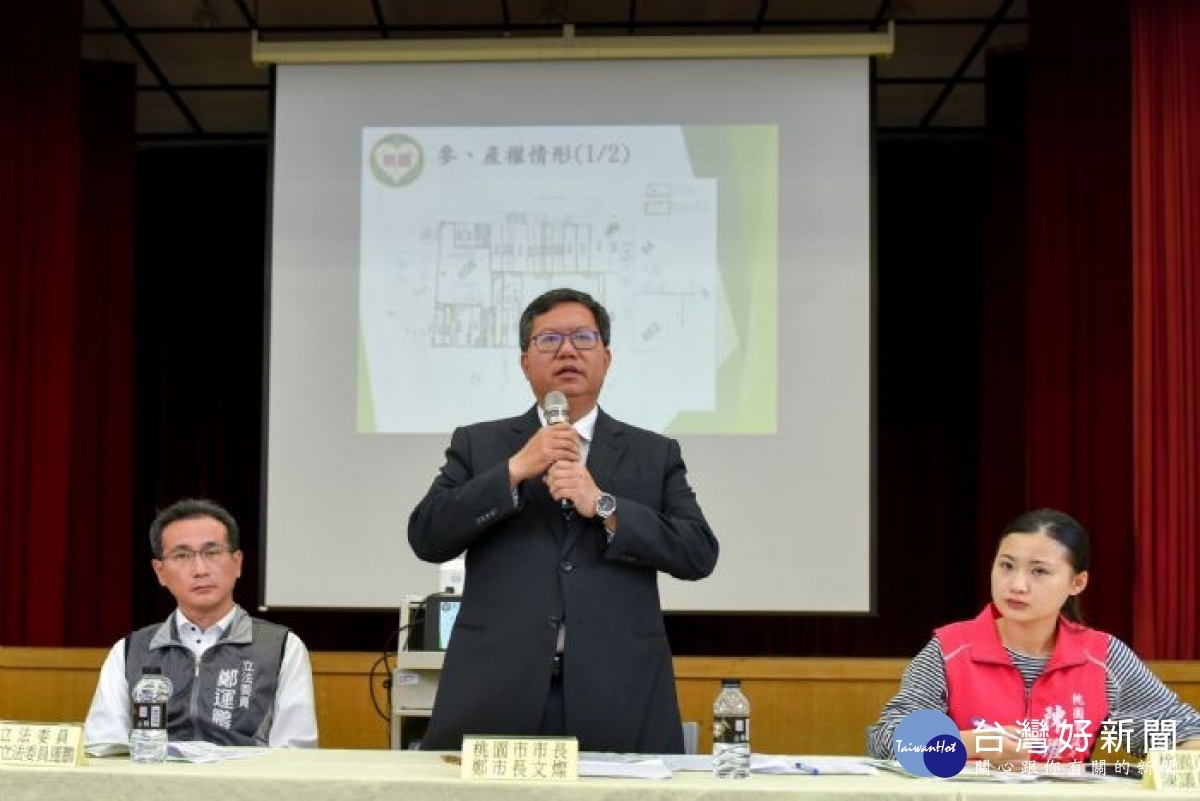市長致詞表示,新設大崗高中採分階段規劃,滿足龜山坪頂地區就近入學需求