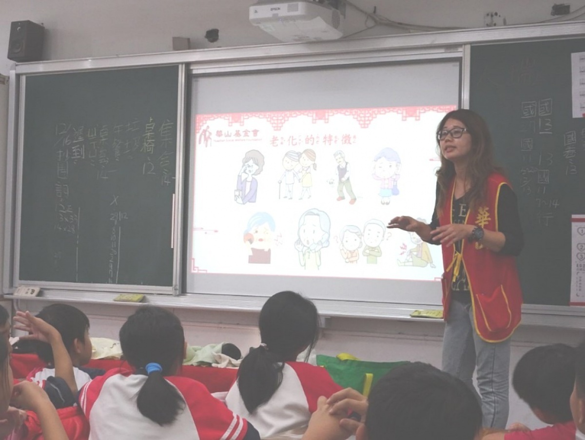 (圖/台北市府教育局)