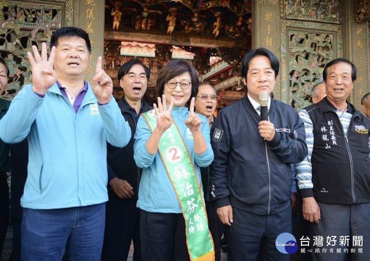 民進黨副總統候選人賴清德陪同雲林海線立委候選人蘇治芬在麥寮掃街並前往拱範宮參拜，受到鄉親熱烈歡迎，亦呼籲政黨票投14號，雲林可以再多一席立委許忠富。