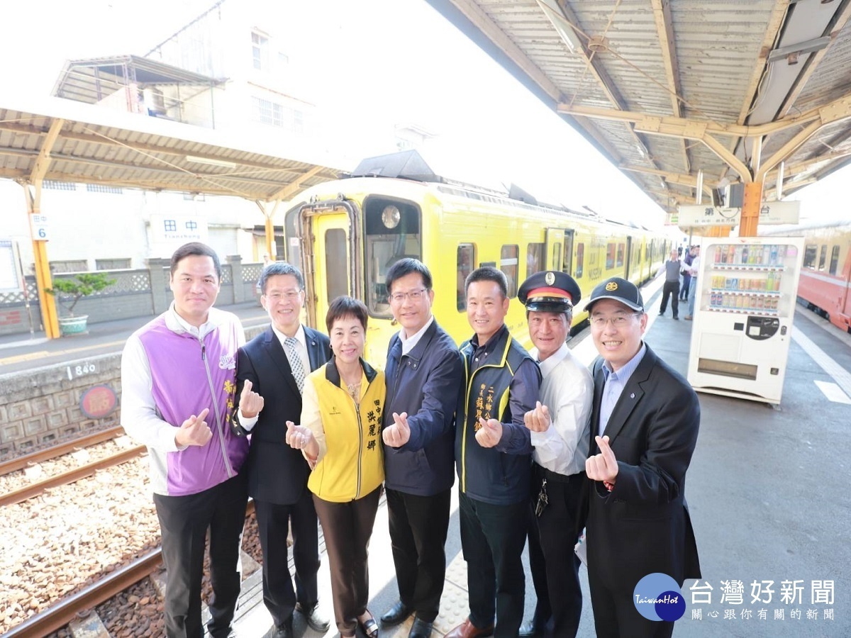 結合台鐵田中、集集支線　台灣首條觀光鐵道未來將誕生