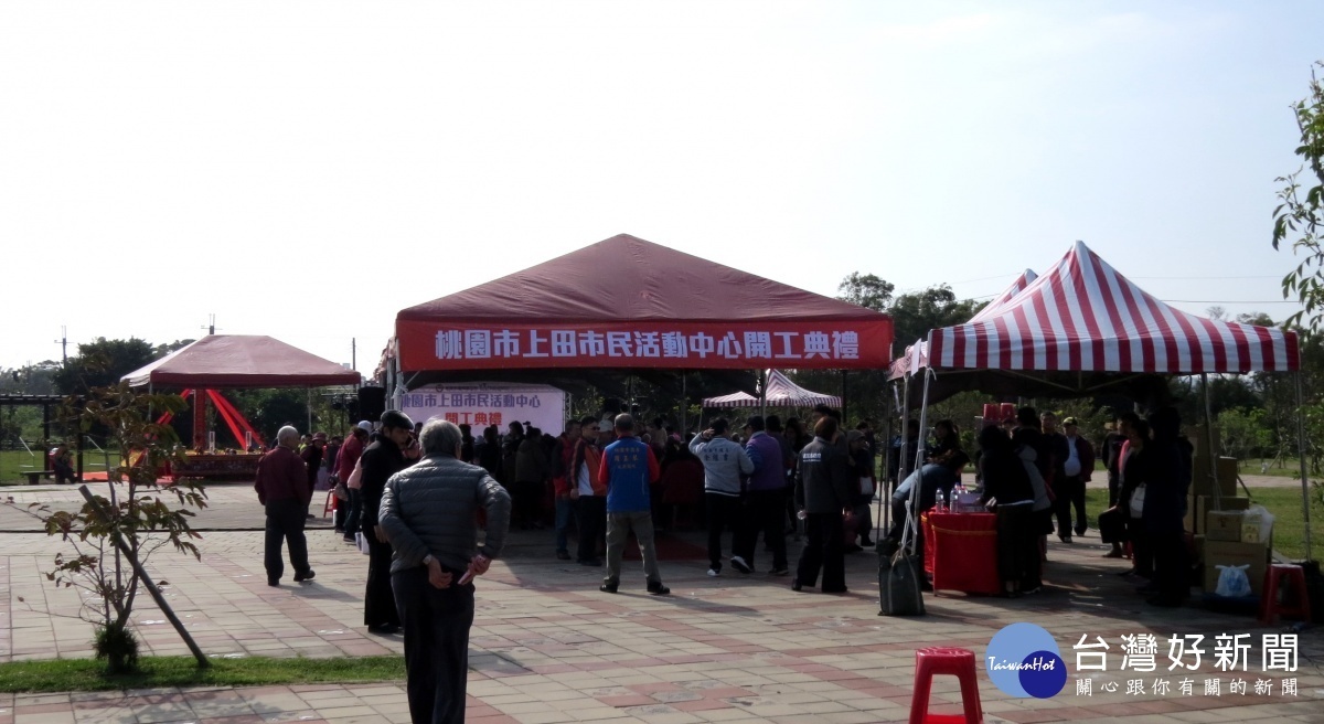 楊梅上田市民活動中心開工，打造友善多元的集會展演空間