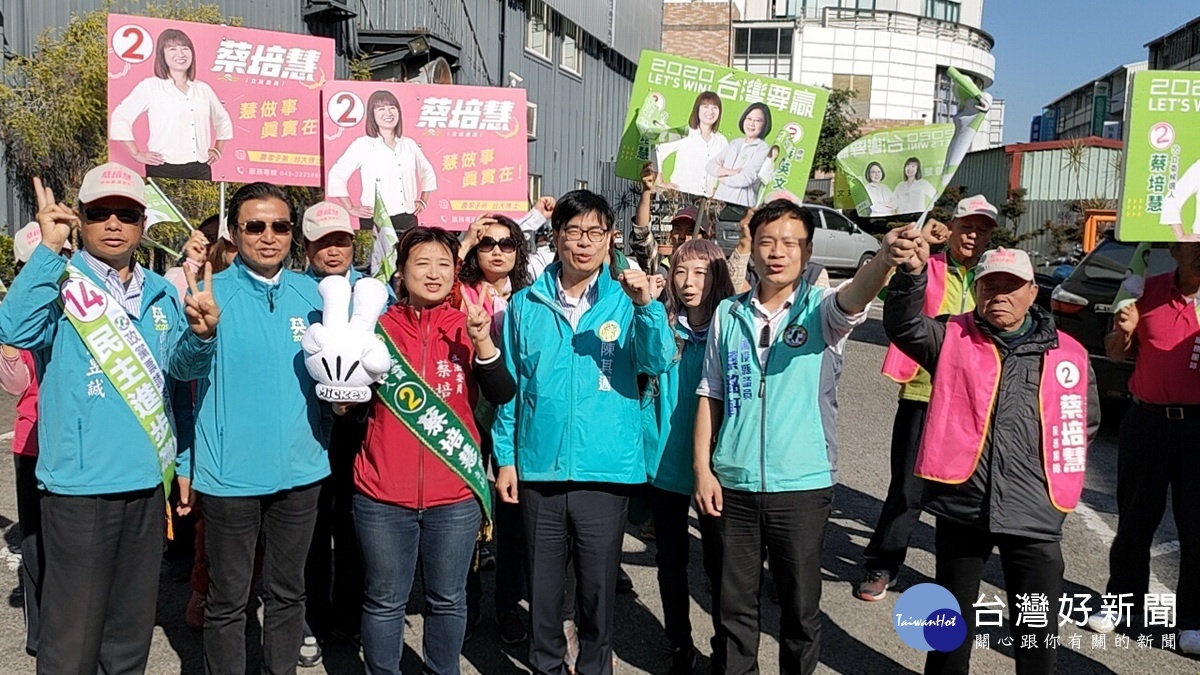 陳其邁也出現草屯輔選。