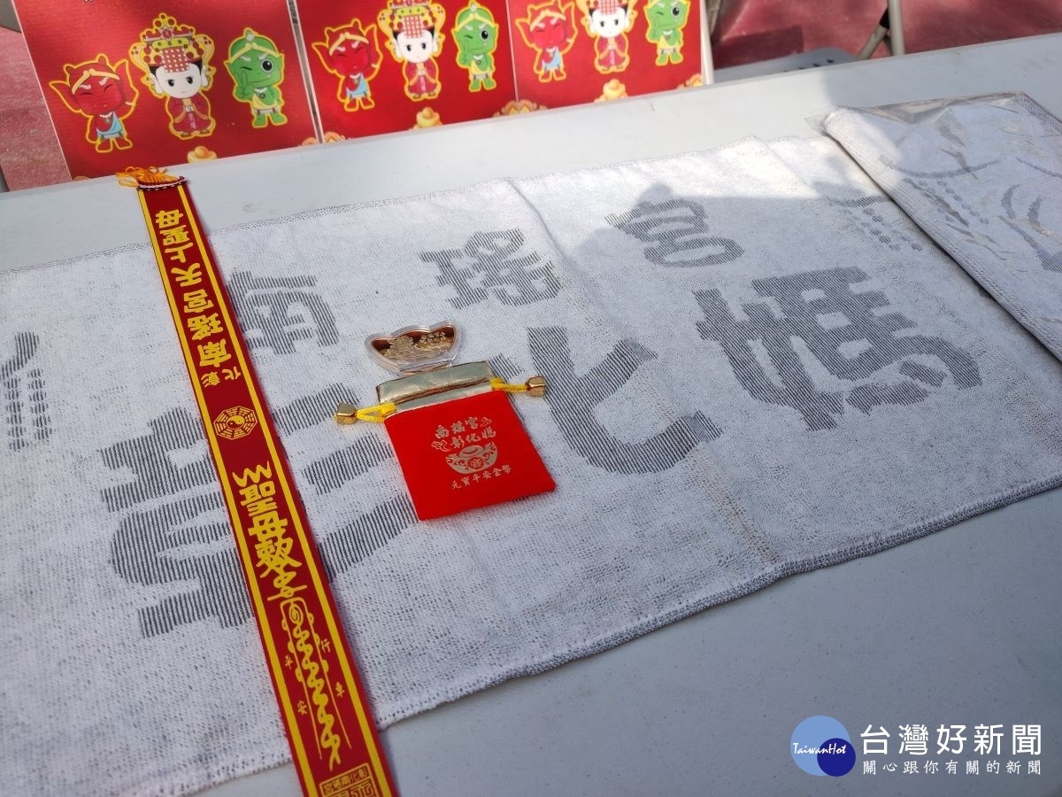 南瑤宮迎春祈福以「路跑」拜頭香的參加禮。圖/記者鄧富珍攝