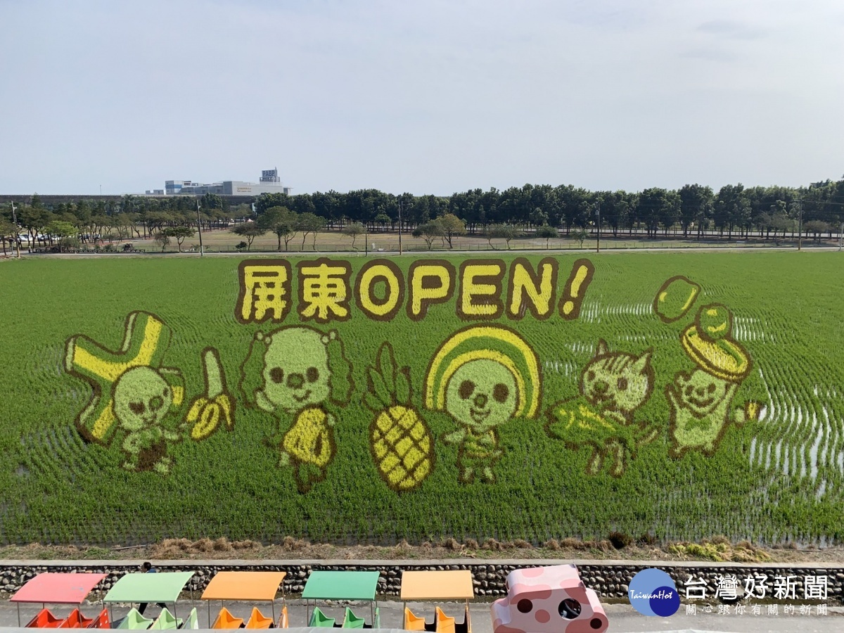 屏東熱博Open 全時不打烊智慧導遊亮相