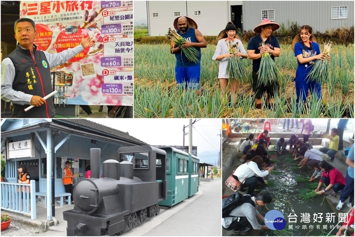 武陵農場櫻花季2/8～2/29登場　賞櫻+三星小旅行樂活2日遊享優惠 台灣好新聞 第1張