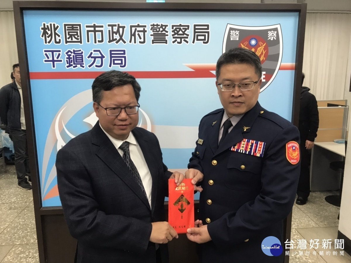 鄭文燦希望警方及協勤民力在過年期間,感受到市府的溫暖。