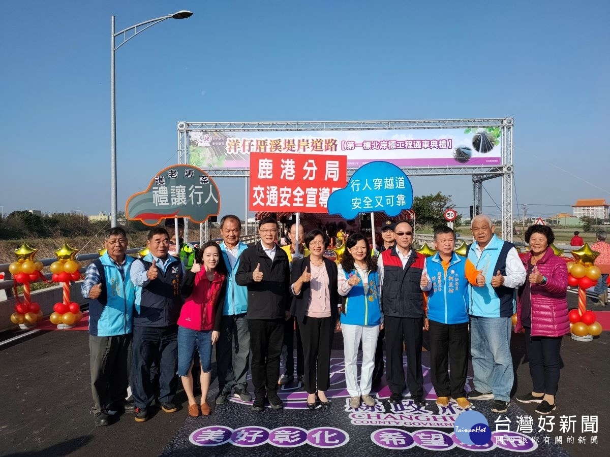 圖/記者鄧富珍攝