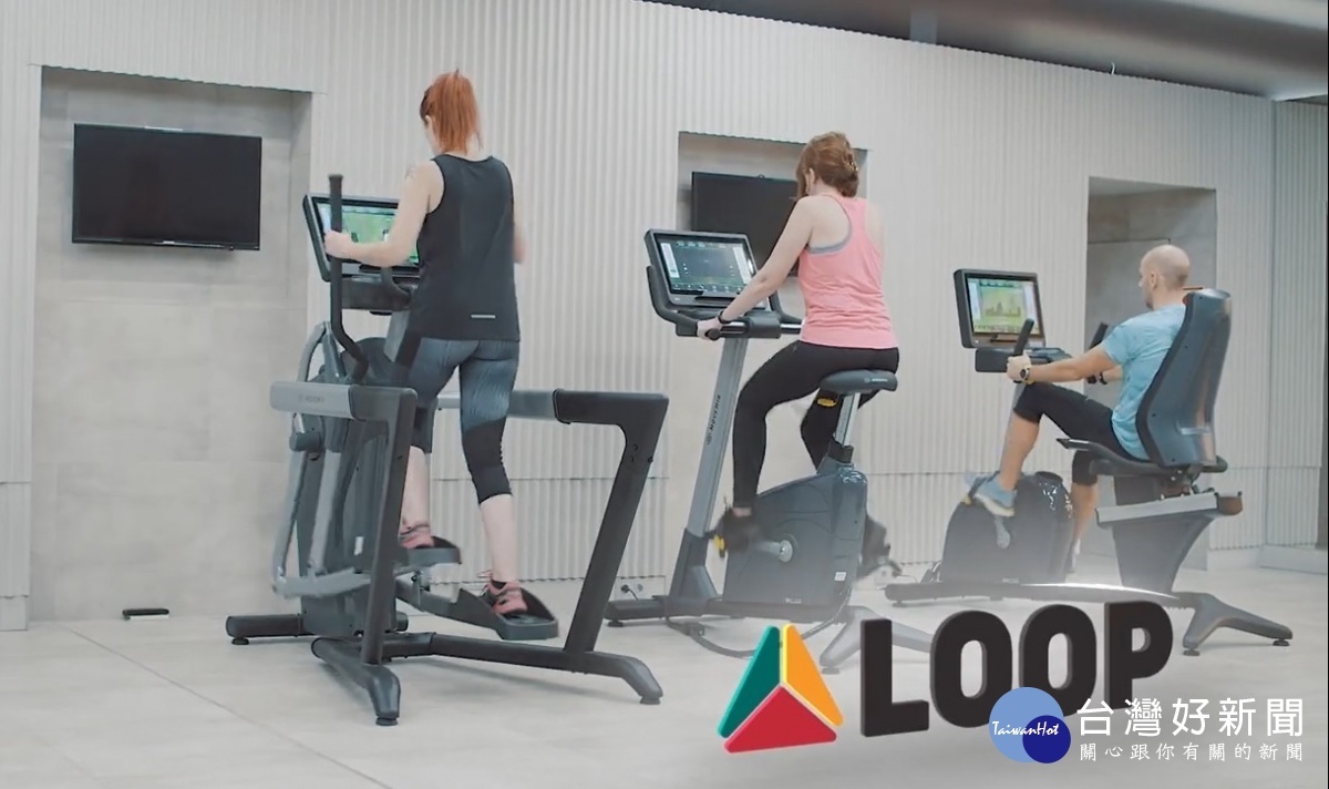 擁有百年歷史的西班牙健身器材品牌BH集團開發出健身管理App「BH Loop」,和健身中心、飯店和公眾的運動會館合作提供服務。〔圖/BH提供〕