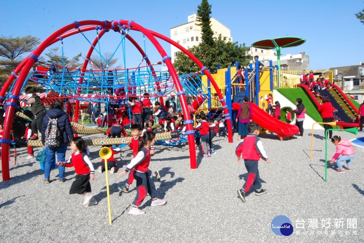 彰化市立兒童公園共融式遊戲場正式啟用。