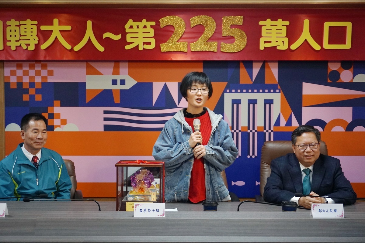 桃園市第225萬人口幸運兒呂季芬表達她對桃園市進步的看法。