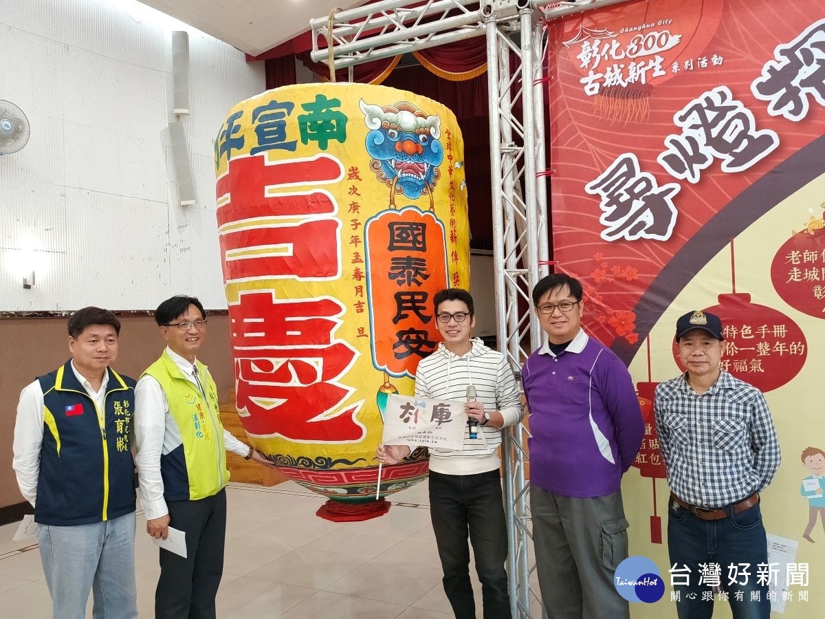 圖/記者鄧富珍攝
