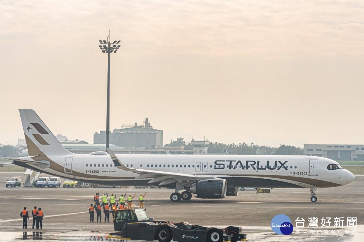 星宇航空首航檳城 將成為台灣連結世界的最好選擇