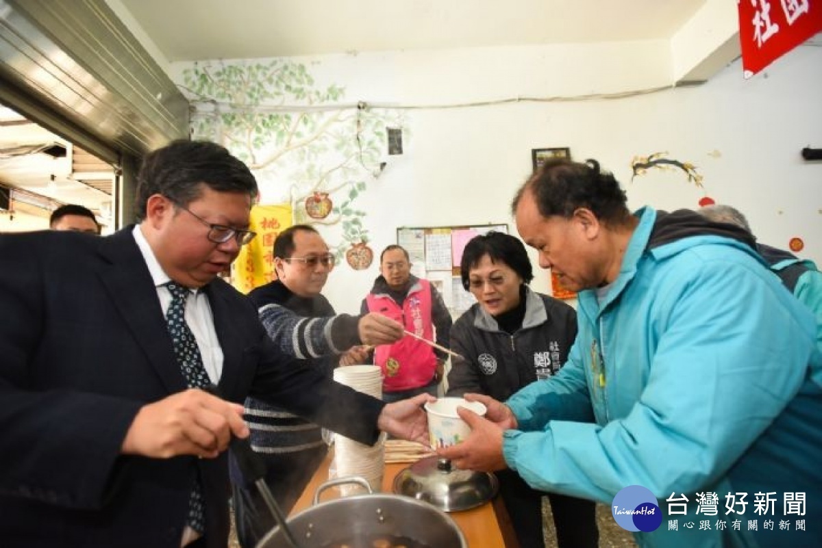 鄭市長為市民朋友準備熱薑湯