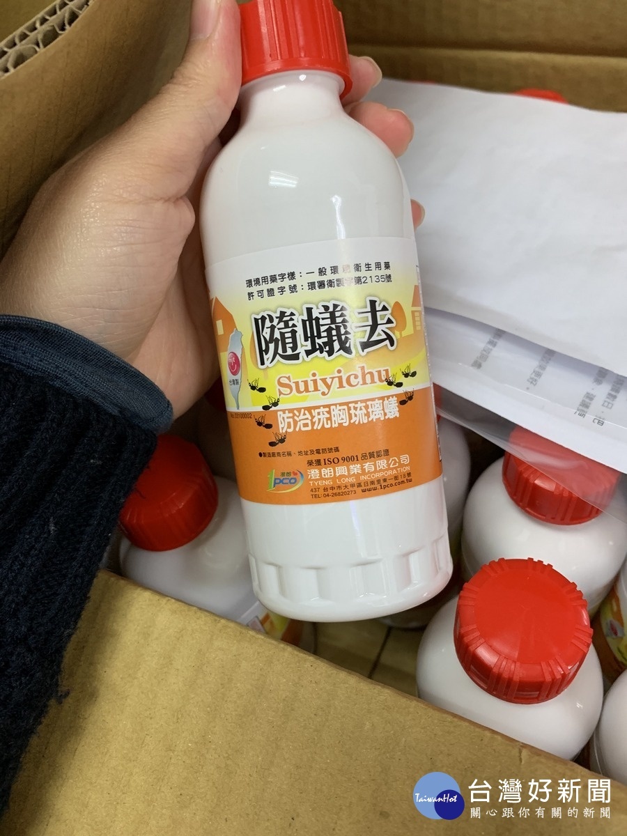 蟻害防治新秘器,防治疣胸琉璃蟻藥劑-隨蟻去」餌劑。