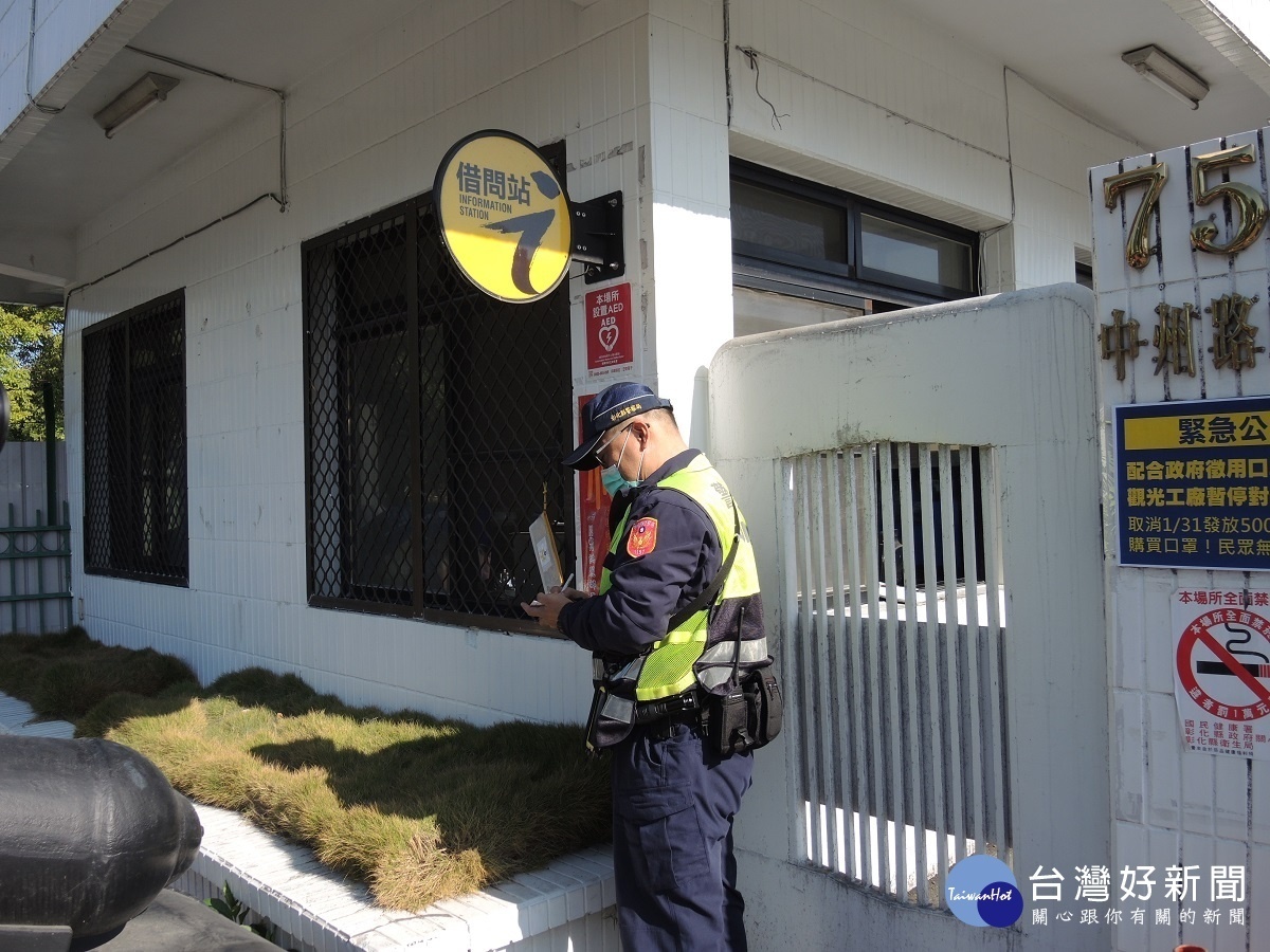 中央突宣布口罩統一徵購調控 口罩廠措手不及讓民眾到埸撲了空