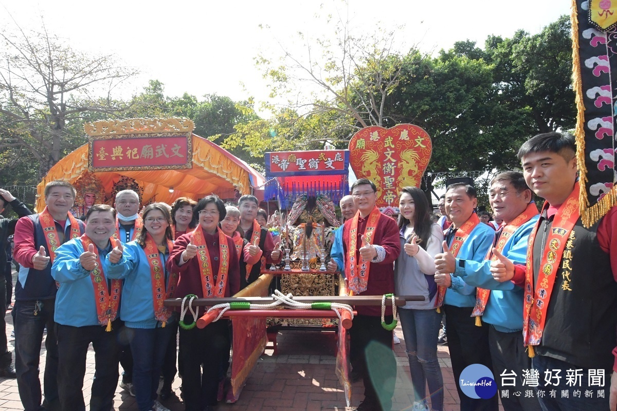 鹿港文衡聖帝新春賜福踩街活動上千人參與熱鬧非凡。