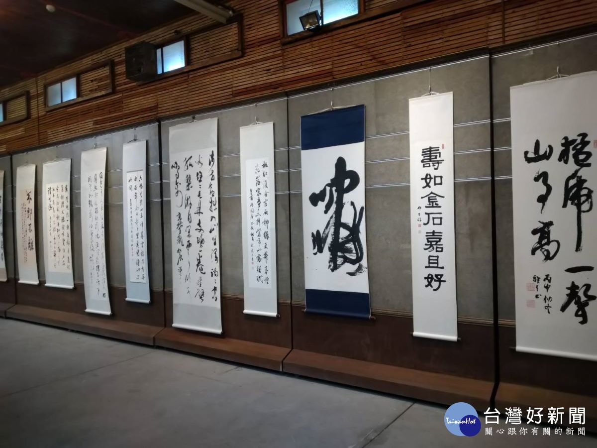 莫逆於心:台日書法交流展。