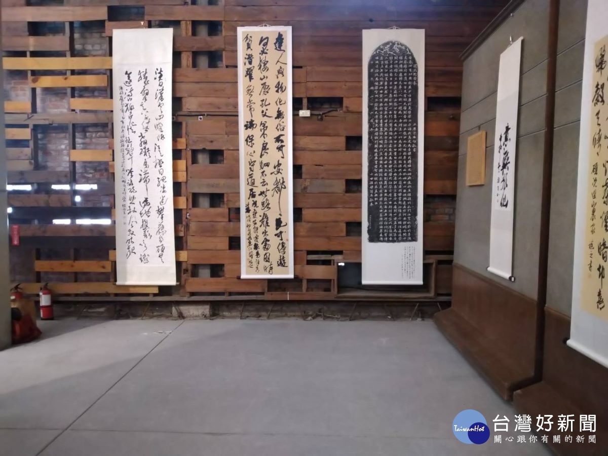 莫逆於心:台日書法交流展。